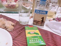 -金蝉食府(维吉奥广场店)