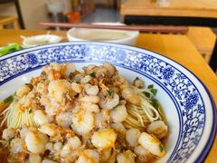 -裕兴记·三虾面(西北街总店)