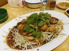 -金砂阿洲鱼册店