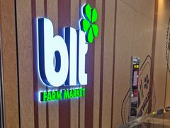 门面-blt精品超市(KKMALL京基店)