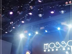 -MOSSO音乐酒吧·live house(南京旗舰店)