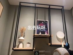 -梵隐SPA