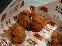 -探鱼·鲜青椒爽麻烤鱼(天河优托邦店)