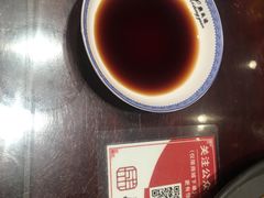 -熙盛源(凤凰街店)