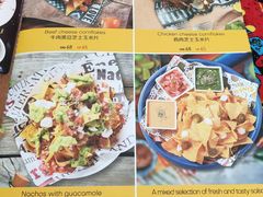 -Famous肥猫墨西哥音乐餐吧(五棵松华熙LIVE店)