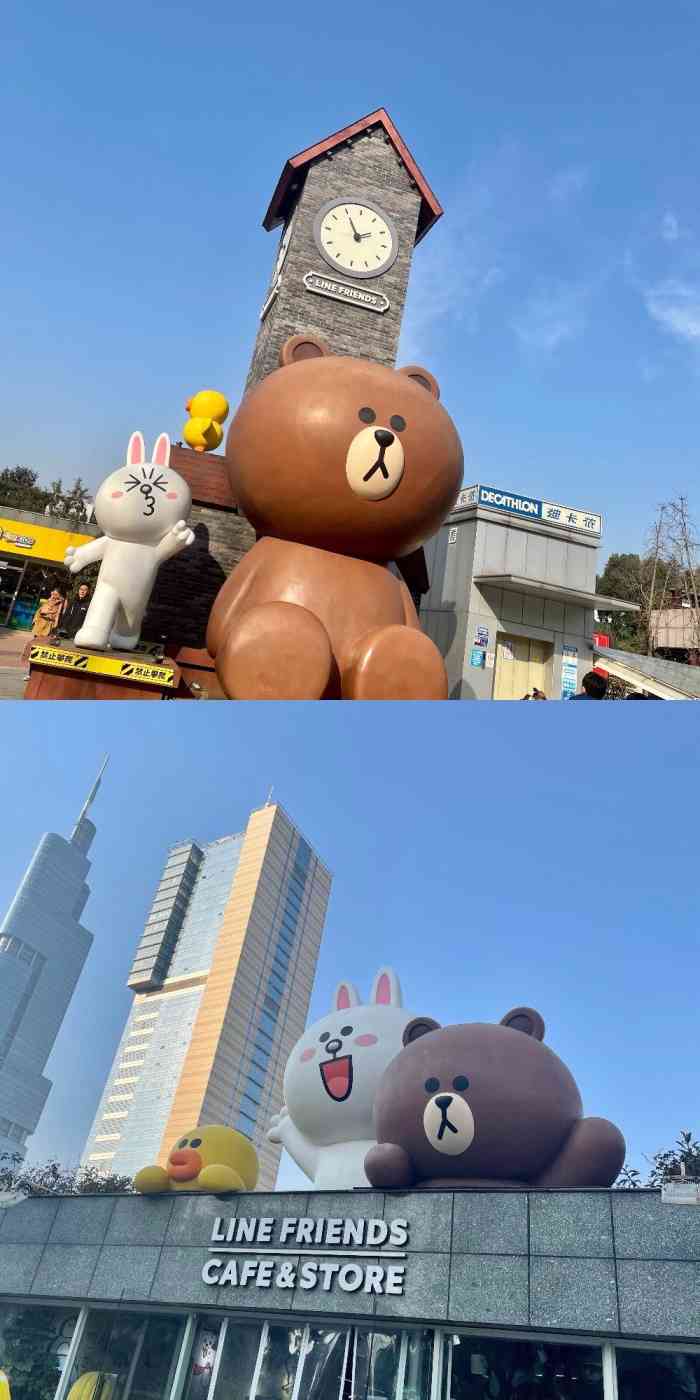 南京凯瑟琳广场布朗熊图片