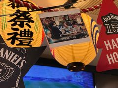 -平成屋· Late Night 食堂(四川北路店)