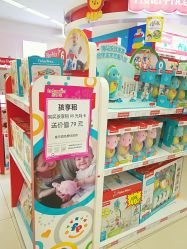 -孩子王(铁西万达店)