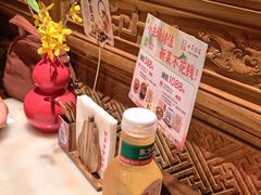 -小吊梨汤·北京菜·烤鸭(鸟巢店)