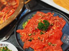 椒麻嫩牛肉-朝天门火锅(洪崖洞景观江景店)
