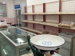 -中关村茶点
