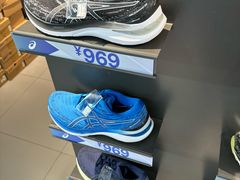 -法雅体育工厂店(皂君庙路店)