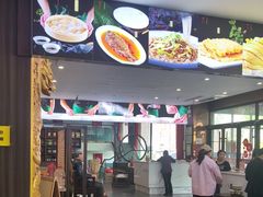 -黄家老店(宋城路店)