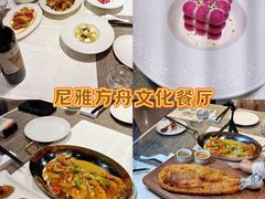 -大明幻境第一城