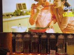 -妈妈的味道·腾冲特色菜(和顺古镇店)