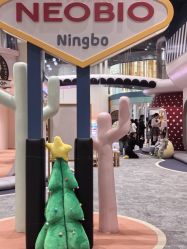 -奈尔宝家庭中心·亲子餐厅(鄞州万达店)