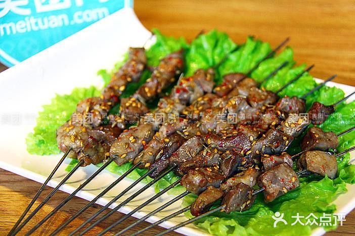 穆棱特色烤肉烧烤(鑫苑小区店)