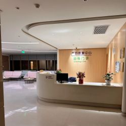 -金鹰国际月子中心(新街口店)