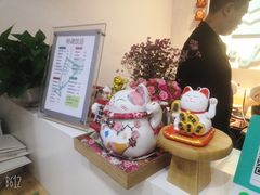 -丁先生蛋糕·品质鲜作(桐梓林店)