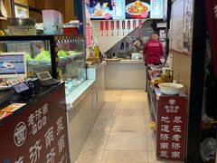 -老济南·地道济南菜(大明湖店)