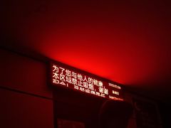 -寻梦盛唐主题水会(龙岗店)