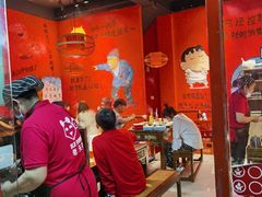 -老天桥蛙炉火锅(姑苏总店)