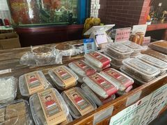 -欢姐伦教糕(北海大道北店)