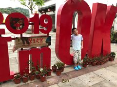 -婺源梦里老家大型山水实景演出