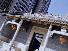 -杨箕村B区