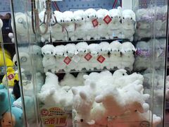 -汤姆熊欢乐世界(正大店)