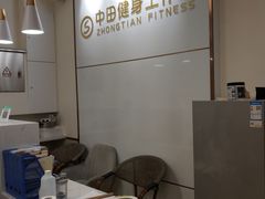 -琪航·健身+普拉提(民耀路店)