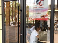 门面-袁记肉夹馍(北客站店)