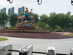 -北戴河集发农业梦想王国