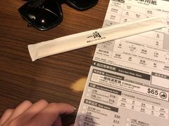 -一蘭拉面(铜锣湾店)