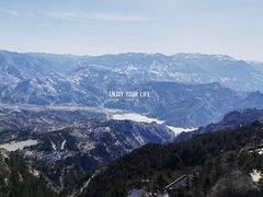 -北岳恒山