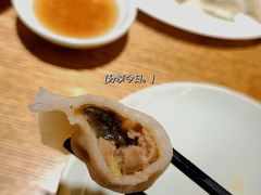 -船歌·鱼水饺青岛菜(闽江二路店)