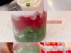 -茉沏(龙湖龙湾天街店)