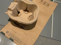 -星巴克(凯德晶萃店)
