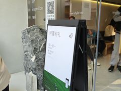-喜茶(中山白水井店)