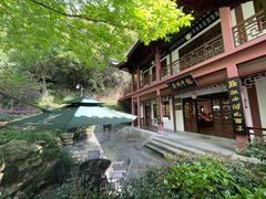 -十八棵（老龙井）御茶园(老龙井店)