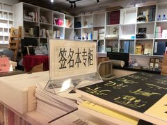 -上海图书馆·停车场