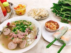 牛肉全家福pho-Pho Hoa Pasteur