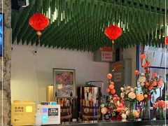 大堂-桐爷小馆(广渠门店)