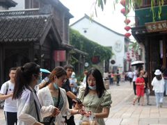 -蓝钻天成