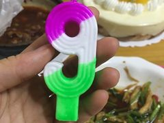 -85度C(南京龙世中心店)