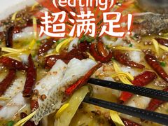 老坛子酸菜鱼-太二酸菜鱼(金沙印象城店)