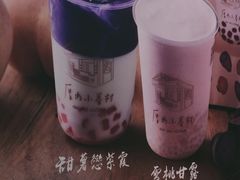 -厝内小眷村(长宁定西路店)