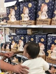 -孩子王(綦江万达店)