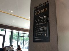 -星巴克臻选(广州二沙岛文立方店)