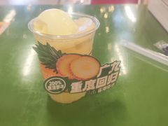 -广九餐室(陈家祠扬韬广场店)
